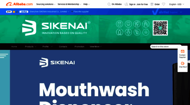 sikenai.m.en.alibaba.com