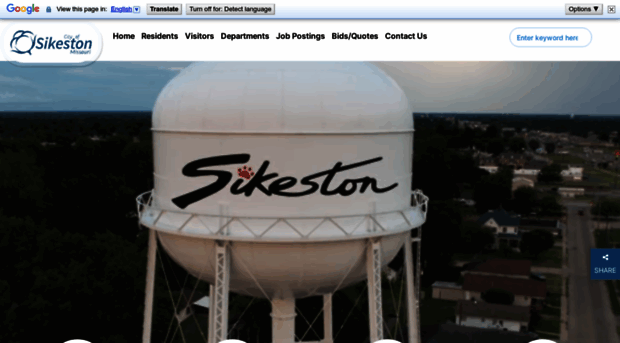 sikeston.org