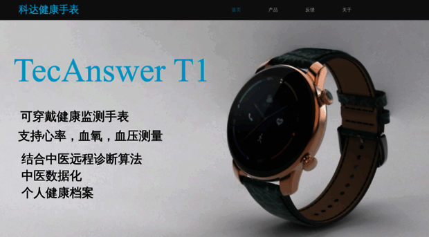 sikey.com.cn