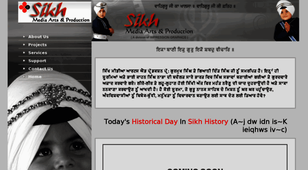 sikhmedia.in