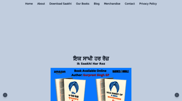 sikhsaakhi.com