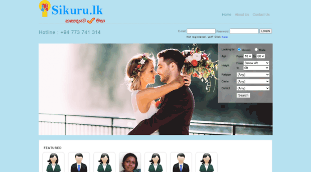 sikuru.com