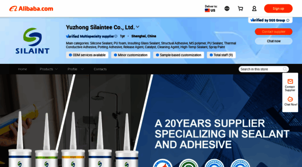 silaintee.en.alibaba.com