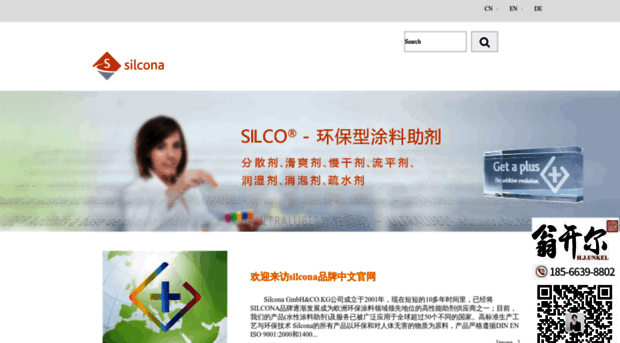 silcona.net