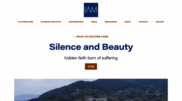 silenceandbeauty.com