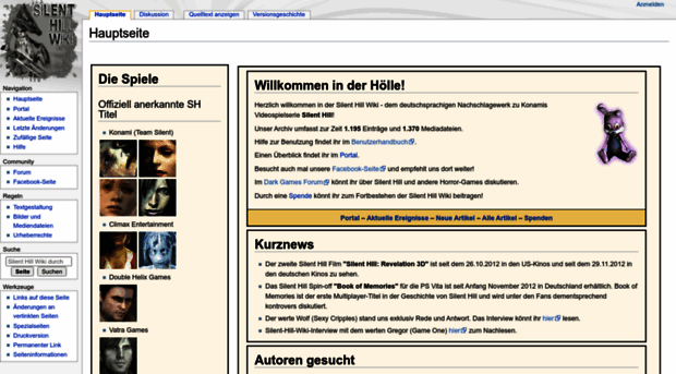 silenthillwiki.de