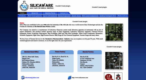 silicaware.com