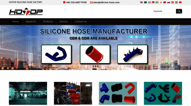 silicone-hose.com