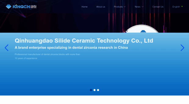 silidechina.com