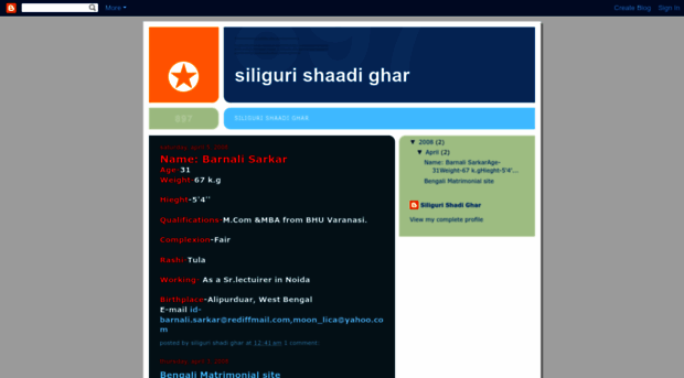 siligurishadighar.blogspot.com
