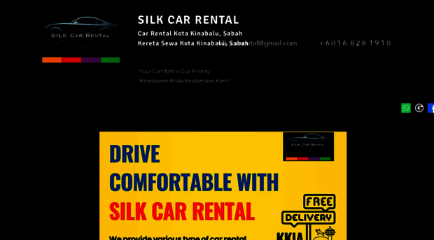 silkcarrental.com