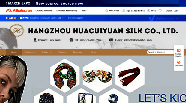 silkcity.en.alibaba.com