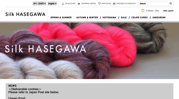 silkhasegawa-international.com