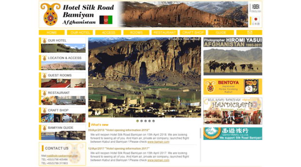 silkroadbamiyan.com