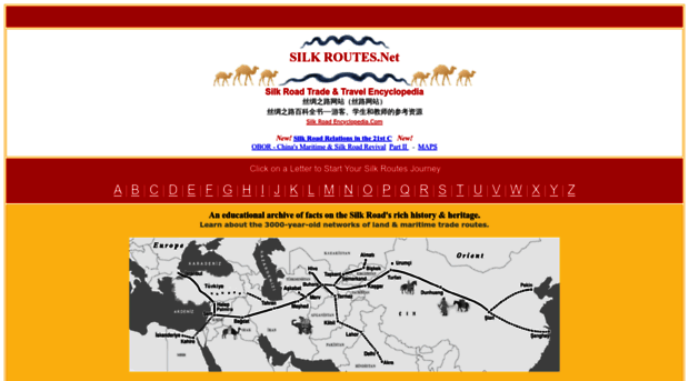 silkroadencyclopedia.com