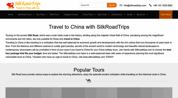 silkroadtrips.com