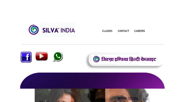 silvaindia.com