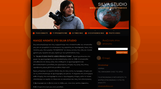 silvastudio.webnode.com