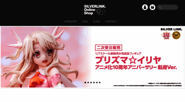 silverlinkshop.com