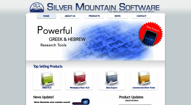 silvermountainsoftware.com