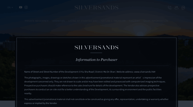 silversands.hk