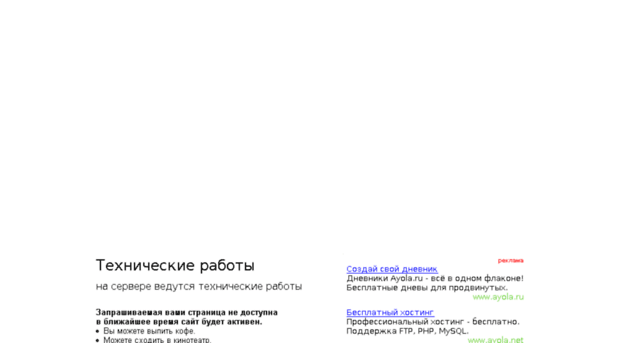 silverserf.yomu.ru