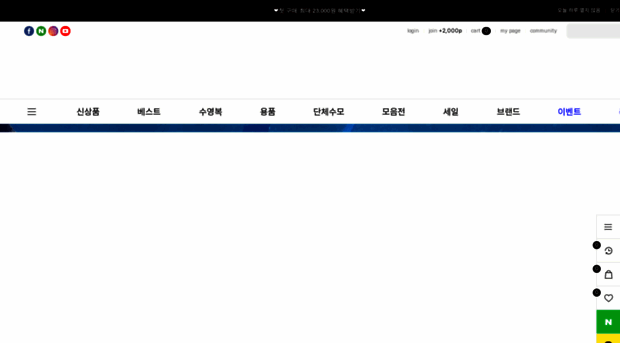 silverspin.co.kr