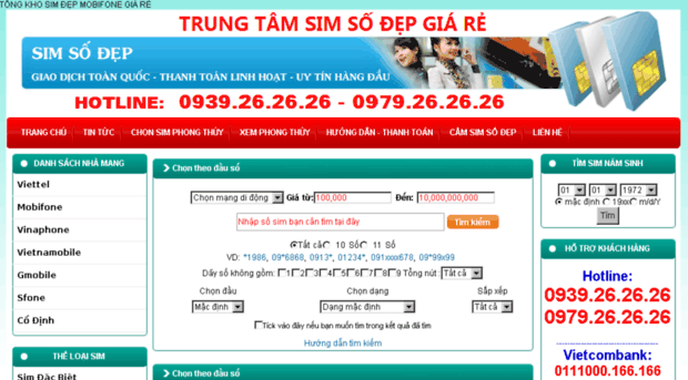 sim-dep-mobifone.com