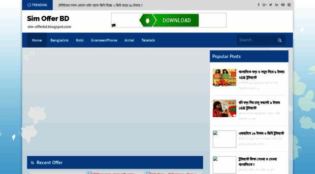 sim-offerbd.blogspot.com