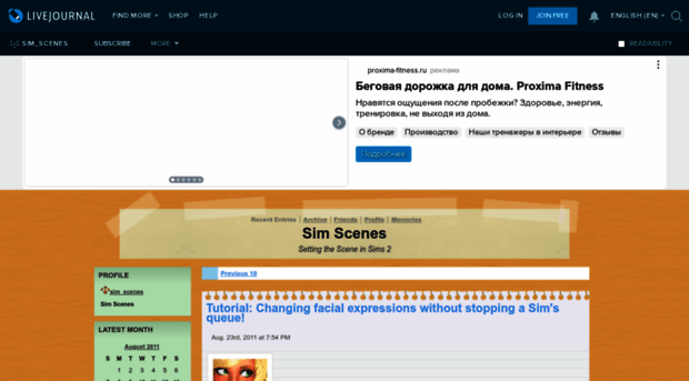 sim-scenes.livejournal.com