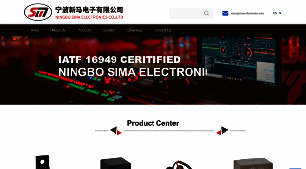 sima-electronics.com