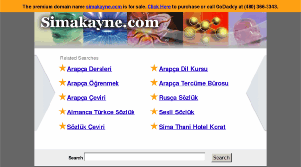 simakayne.com