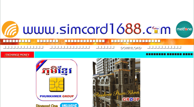 simcard1688.com