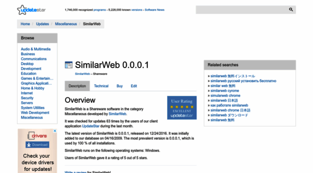 similarweb.updatestar.com