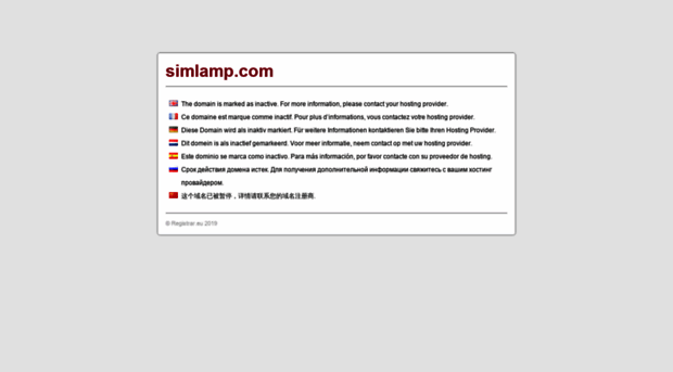 simlamp.com