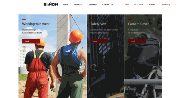 simon88.net