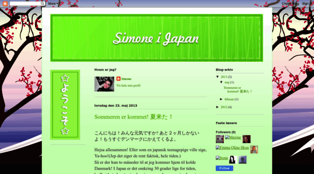 simone-japan.blogspot.dk