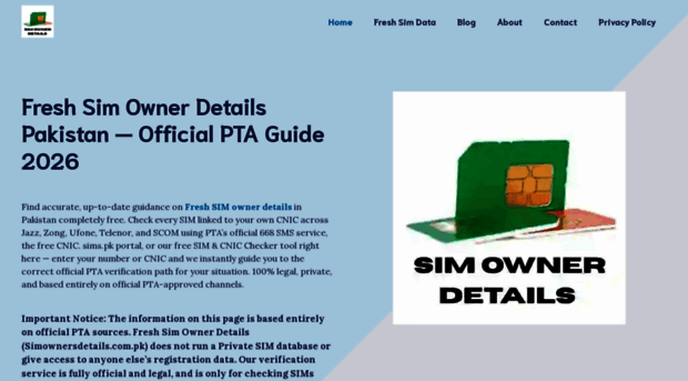 simownersdetails.com.pk