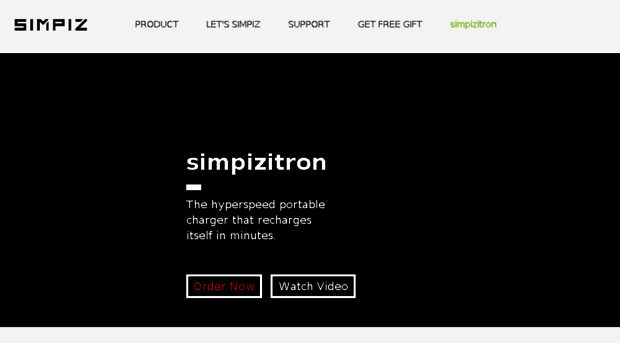 simpizitron.com