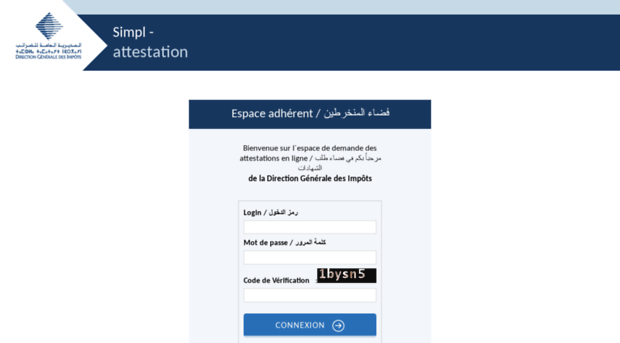 simpl-attestation.tax.gov.ma