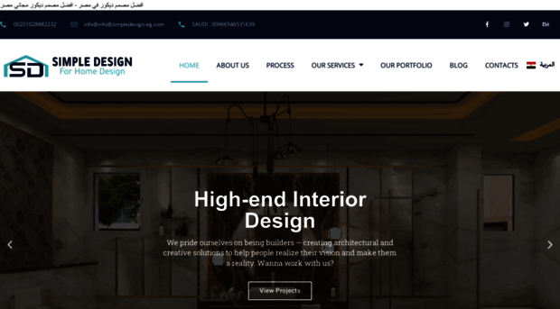 simpledesign-eg.com