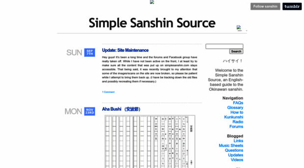 simplesanshin.com