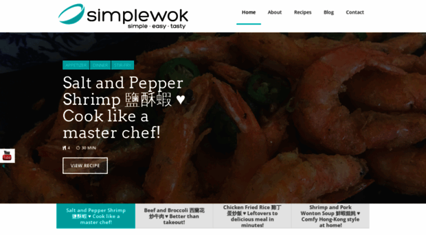 simplewok.com