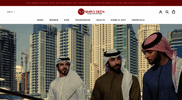 simplydeen.com