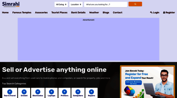 simrahi.com