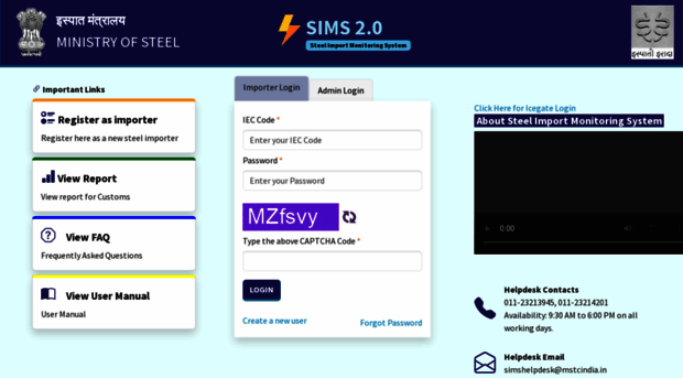 sims.steel.gov.in