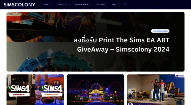 simscolony.com