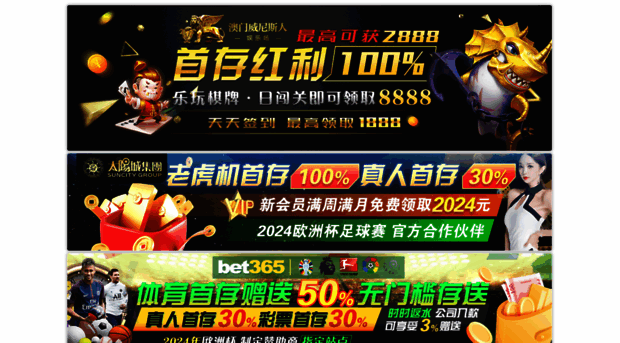 sin-88.com