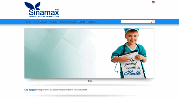 sinamax.co