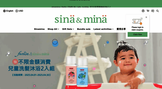 sinamina.com